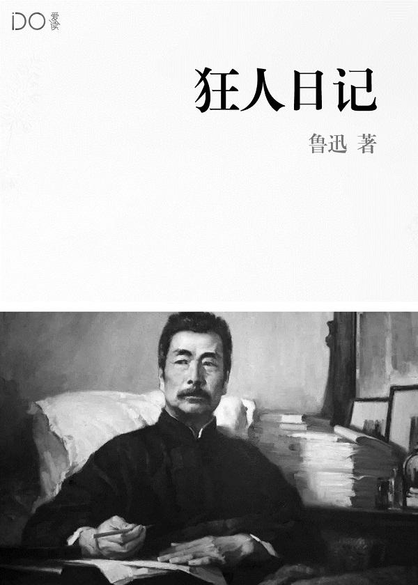 重生末世:开局中奖3000万 重生末世:开局中奖3000万